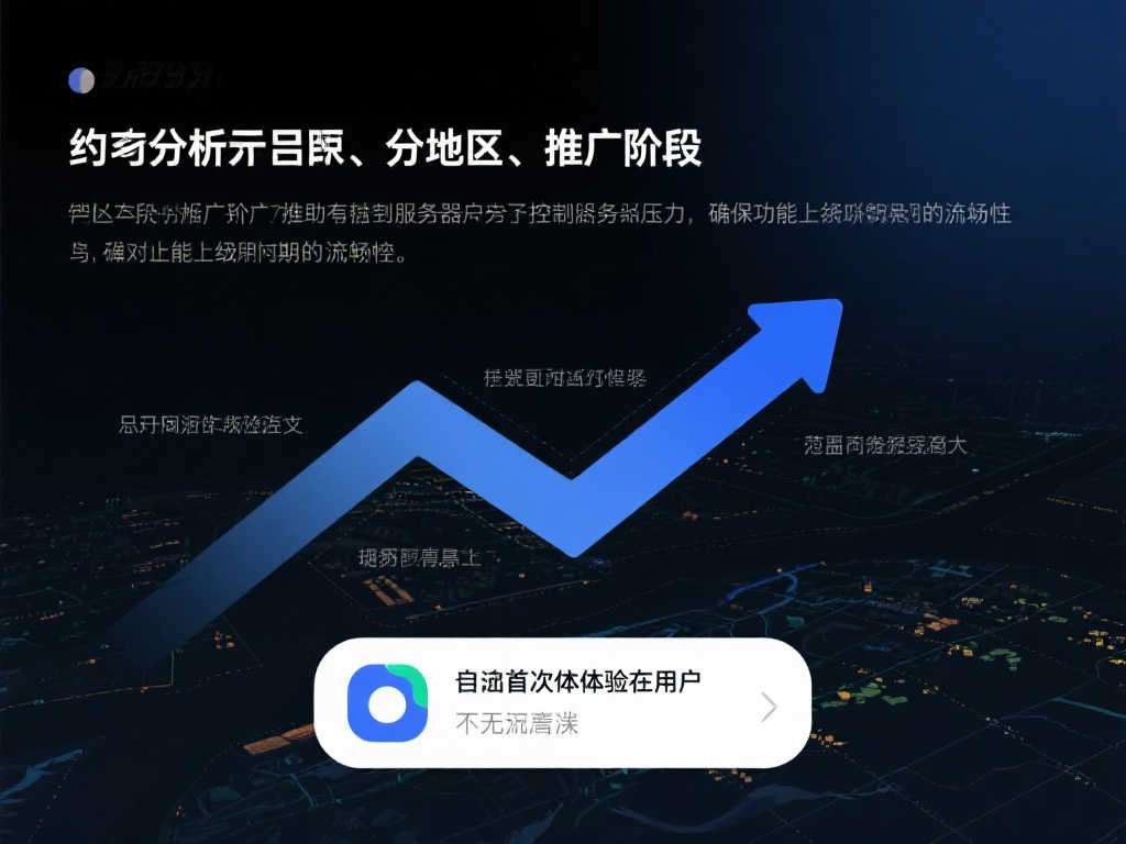 Switch2游戏语音聊天功能测试10个月,部分地区2026年4月前可免费体验 Switch2游戏语音聊天功能测试10个月,部分地区2026年4月前可免费体验