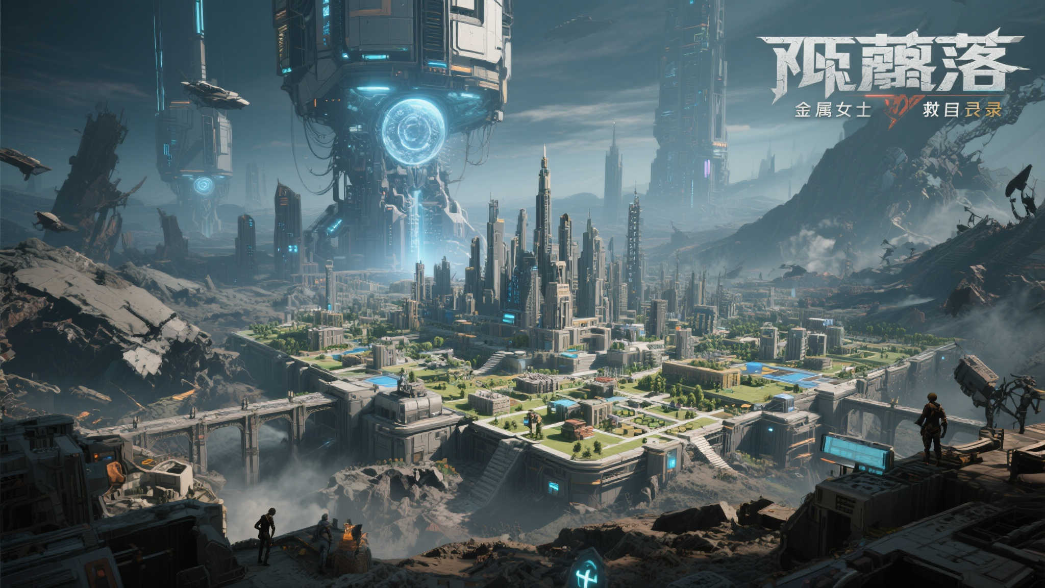 拯救世代的金属女仆:建造传奇将于八月开放试玩 拯救世代的金属女仆:建造传奇将于八月开放试玩